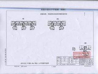 住宅10