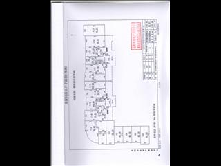 岳陽碧桂園花園里9棟4