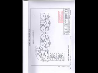 岳陽碧桂園花園里9棟5