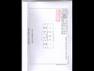 岳陽碧桂園林湖一街12棟7