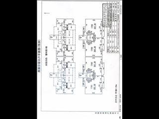 中建馨和園1棟5