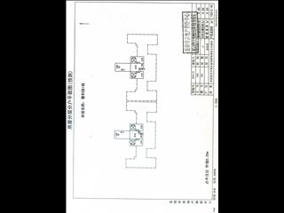 中建馨和園1棟6