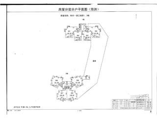 緯豐·濱江觀邸 1、2棟5