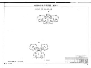 緯豐·濱江觀邸 1、2棟6