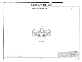 緯豐·濱江觀邸 1、2棟8