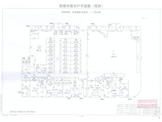 岳陽逸城(岳陽新天地)岳陽逸城1號商業(yè)、1、2號公寓2