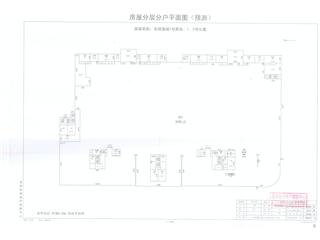 岳陽逸城(岳陽新天地)岳陽逸城1號商業(yè)、1、2號公寓3