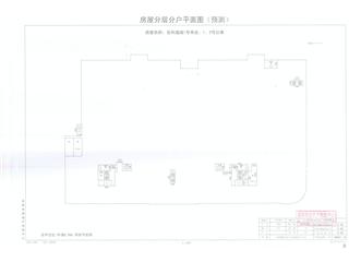 岳陽逸城(岳陽新天地)岳陽逸城1號商業(yè)、1、2號公寓4