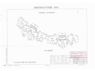 岳陽逸城(岳陽新天地)岳陽逸城 8棟3