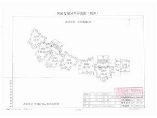 岳陽逸城(岳陽新天地)岳陽逸城 8棟4