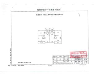 君山三角坪綜合開發(fā)項(xiàng)目（合眾·領(lǐng)島）A224