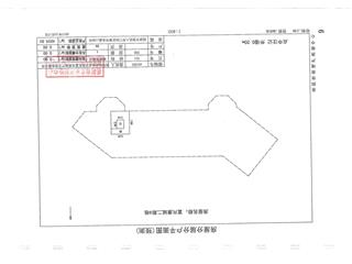 富興康城?青年匯富興康城二期（青年匯）1棟5