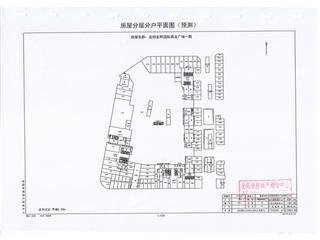 岳陽友阿國際商業(yè)廣場岳陽友阿商業(yè)廣場一期3