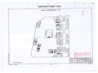 岳陽友阿國際商業(yè)廣場岳陽友阿商業(yè)廣場一期4