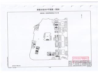 岳陽友阿國際商業(yè)廣場岳陽友阿商業(yè)廣場一期6