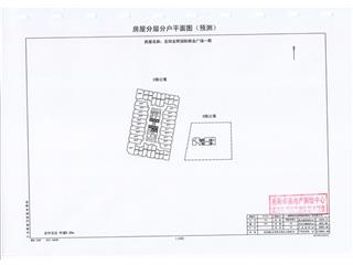 岳陽友阿國際商業(yè)廣場岳陽友阿商業(yè)廣場一期12