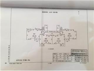 山水一城10棟1