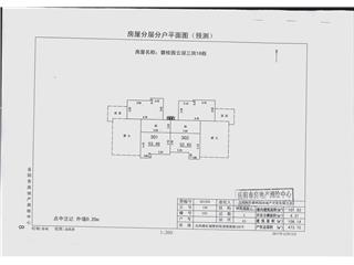 岳陽(yáng)碧桂園云湖二街12棟9