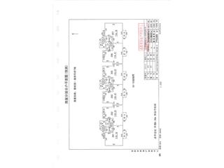 碧桂園·奧體華府碧桂園·奧體華府第7棟7