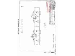 碧桂園·奧體華府碧桂園·奧體華府8棟3