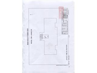 榮盛·金鶚御府榮盛?金鶚御府15棟1