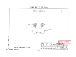 龍庭尚府龍庭尚府5棟11