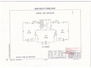 裕泰·翰林華府8#2