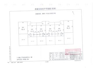 保利·中央公園C區(qū)2棟9