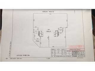 雙湖公館雙湖公館1棟2