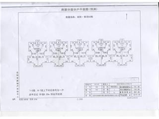 ힶA33