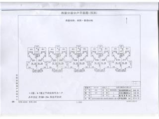 ힶA34