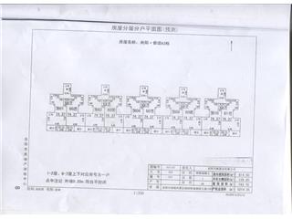 ힶA36