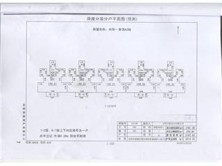 ힶA45