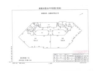 龍庭尚府商業(yè)1號樓1