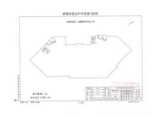 龍庭尚府商業(yè)1號樓2