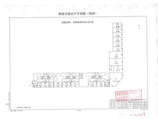 月映南湖一號(hào)棟3