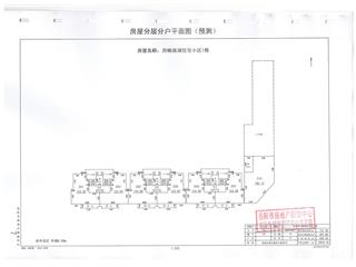 月映南湖一號(hào)棟5