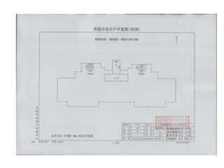 碧桂園奧體華府碧桂園·奧體華府紫熙臺10棟2