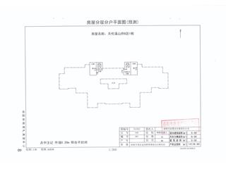 天倫溪山府（B地塊）1棟6