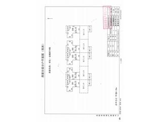 祥生·金麟府76棟4