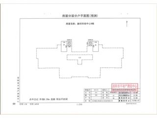 岳陽融創(chuàng)環(huán)球中心9棟6